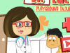 Dr Lucy Playground