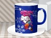 Drinking Cup Designer