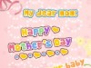 Mothers Day Card