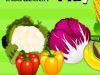 Vegetables And Fruits